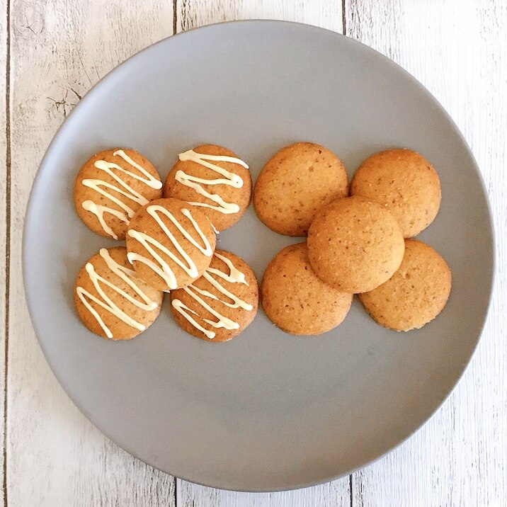 ローストアーモンドのラングドシャ レシピ 作り方 By Tai 楽天レシピ ローストアーモンドのラングドシャ レシピ 作り方 By Tai 楽天レシピ